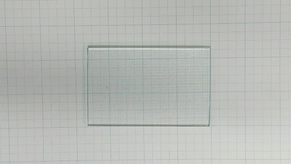 WB36X10167 Glass Lamp Cover
