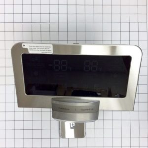 DA97-08518D Dispenser Cover Assembly