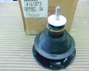 Whirlpool 4161073 Sprayarm S